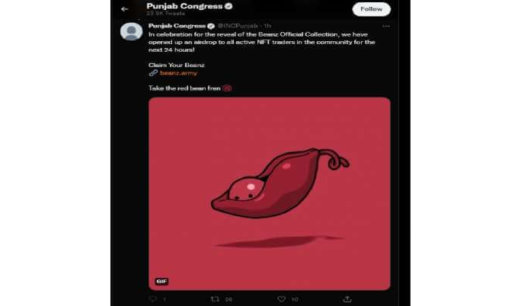 Punjab Congress Twitter handle hacked