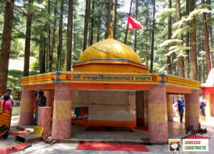 Tarkeshwar Mahadev Temple