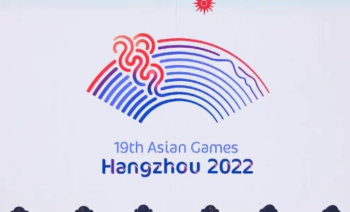 Asian Games 2022 postponed due to latest COVID-19 outbreak in China: Media reports