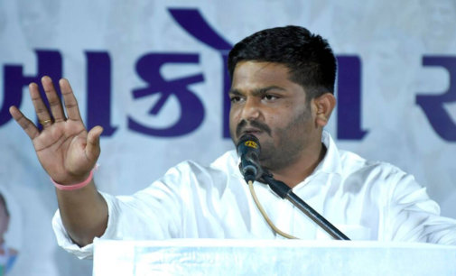 Gujarat: Hardik Patel resigns from Congress
