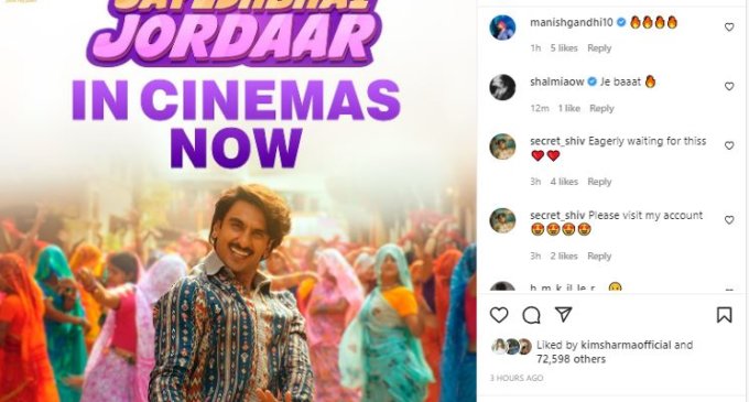 ‘Jayeshbhai Jordaar’ releases: “Jayeshbhai aavyo che” announces Ranveer Singh