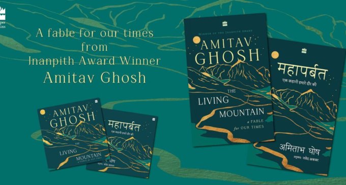 Book Review: ‘The Living Mountain’ by the Amitav Ghosh