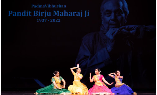 Nirat-Nirtat: Forever Immersed in Dance