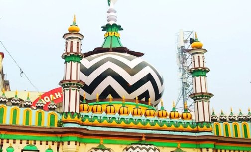 Ala Hazrat Dargah condemns Udaipur killing