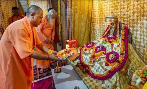 Ayodhya: CM Yogi lays foundation stone of Ram Mandir’s ‘Garbha Griha’