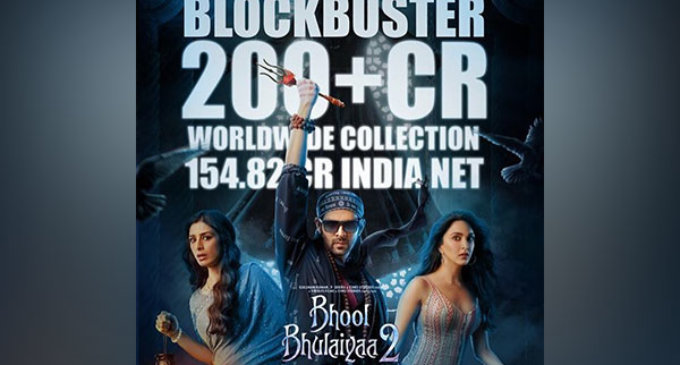 Bhool Bhulaiyaa 2 rock steady in theatres despite OTT release