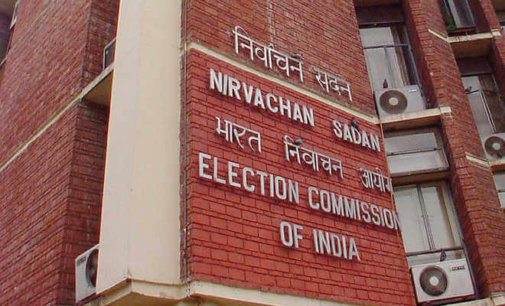 Election Commission to announce date for presidential poll today at 3pm