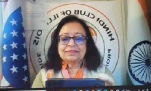 Hindi Club June online special