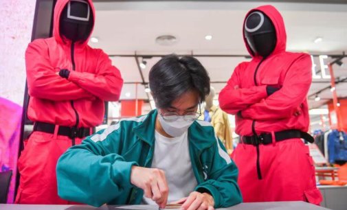 Netflix brings ‘Squid Game’ reality series with biggest cash prize in TV history