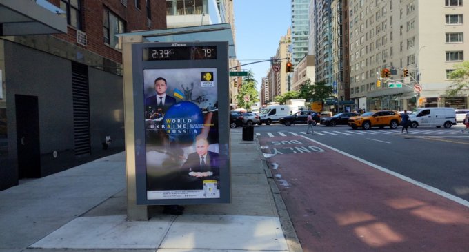 WION News launches extensive outdoor campaign in the USA
