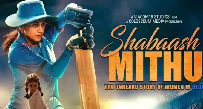 Taapsee Pannu leads the Women in Blue in new song ‘Fateh’