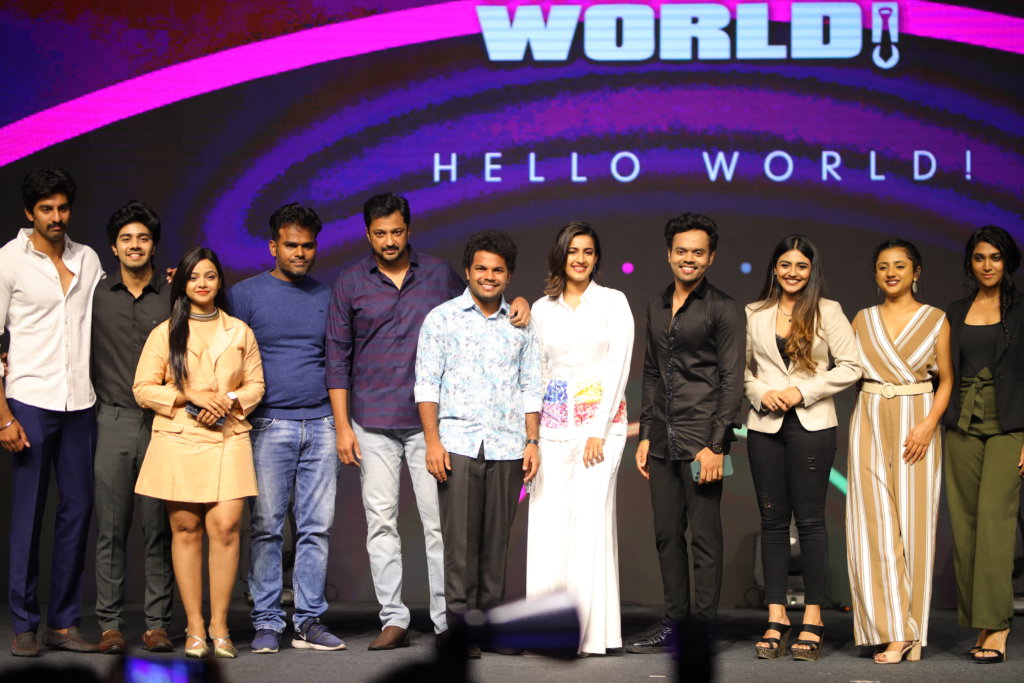 the cast of Hello World - H27A5512
