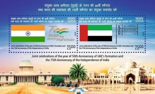 50 yrs of diplomatic relations: Physical copy of India-UAE Joint Commemorative Stamp launched
