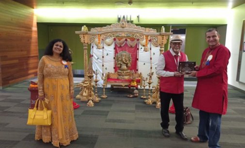 10th Konkani Sammelan held in Bay Area