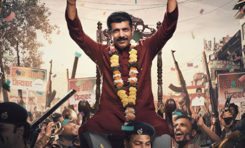 ‘Rangbaaz – Darr Ki Rajneeti’ trailer out now