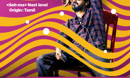 ZEE5 Global launches ‘South Express’ Campaign with blockbuster titles