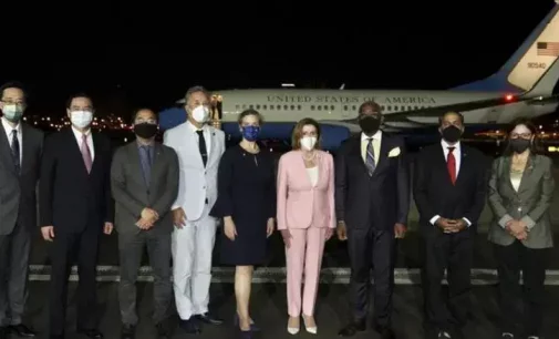 21 Chinese military aircraft enter Taiwan Air Defence Zone amid Pelosi’s visit