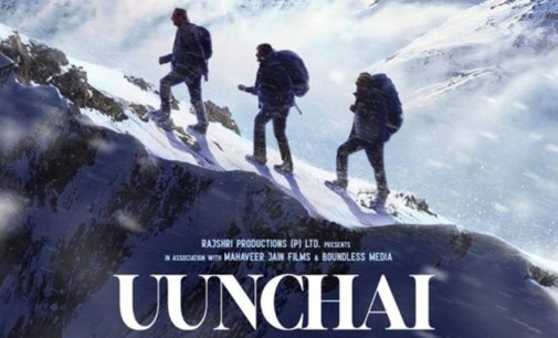 Check out first poster of Amitabh Bachchan-starrer ‘Uunchai’