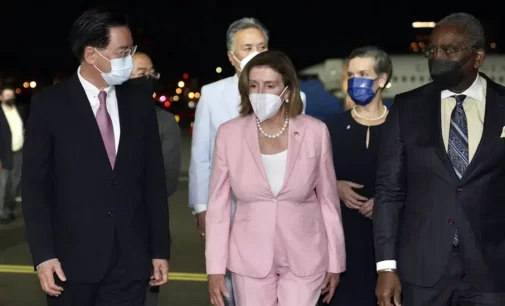 Pelosi’s Taiwan visit is about China’s sovereignty, not democracy: Chinese Foreign Ministry