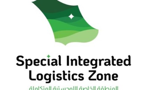 Worlds Most Innovative Economic Zone Launched In Riyadh