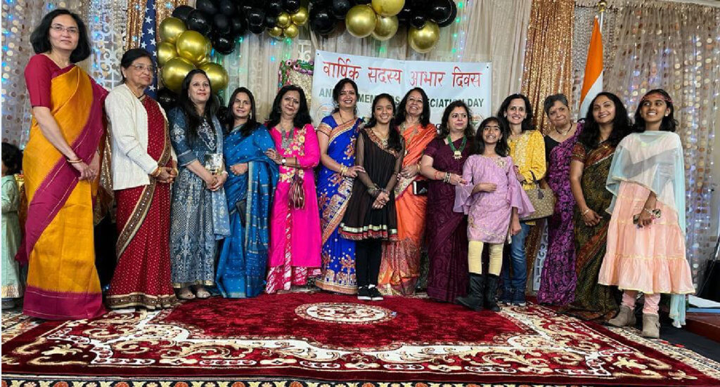Illinois Celebrates Members Appreciation Day | India Post News Paper - Vimarsana News