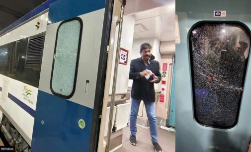 West Bengal: Stones thrown at Vande Bharat Express 4 days after launch