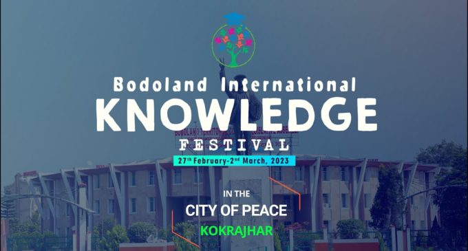 First Bodoland International Knowledge Festival begins in Assam’s Kokrajhar