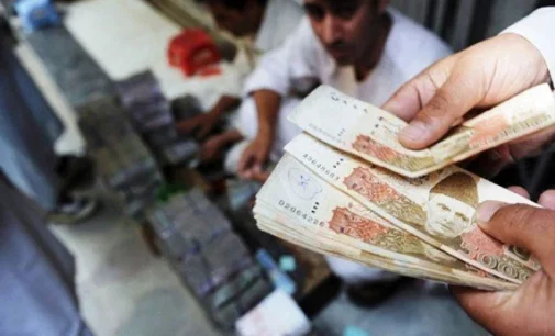 Pak Rupee loses ground against dollar in interbank market