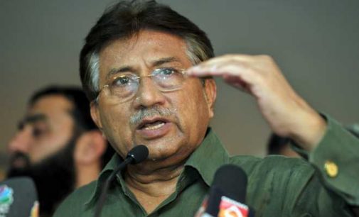 Pakistan’s former military leader Pervez Musharraf passes away