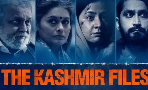‘The Kashmir Files’ adjudged ‘Best Film’ at Dadasaheb Phalke International Film Festival Awards,