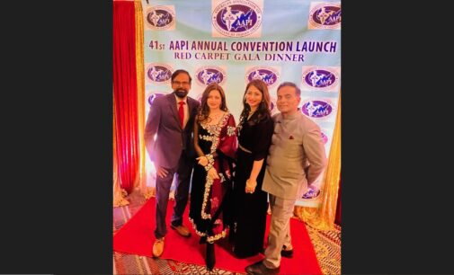 AAPI Announces 41st Annual Convention 2023