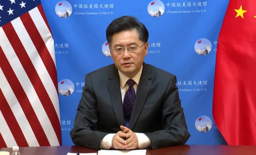 CCP will work to press Taiwan on unification: US report