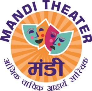 Mandi Theater Logo