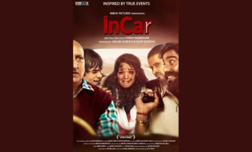 National Award winner Ritika Singh opens up on playing kidnaped girl in ‘InCar’
