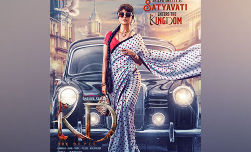 Shilpa Shetty Kundra unveils her ‘Satyavati’ look from Pan-India film ‘KD-The Devil’