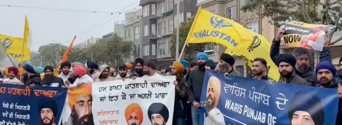 Indian Consulate In San Francisco Attacked By Khalistan Supporters